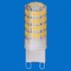 Silicone Material G9 LED lighting